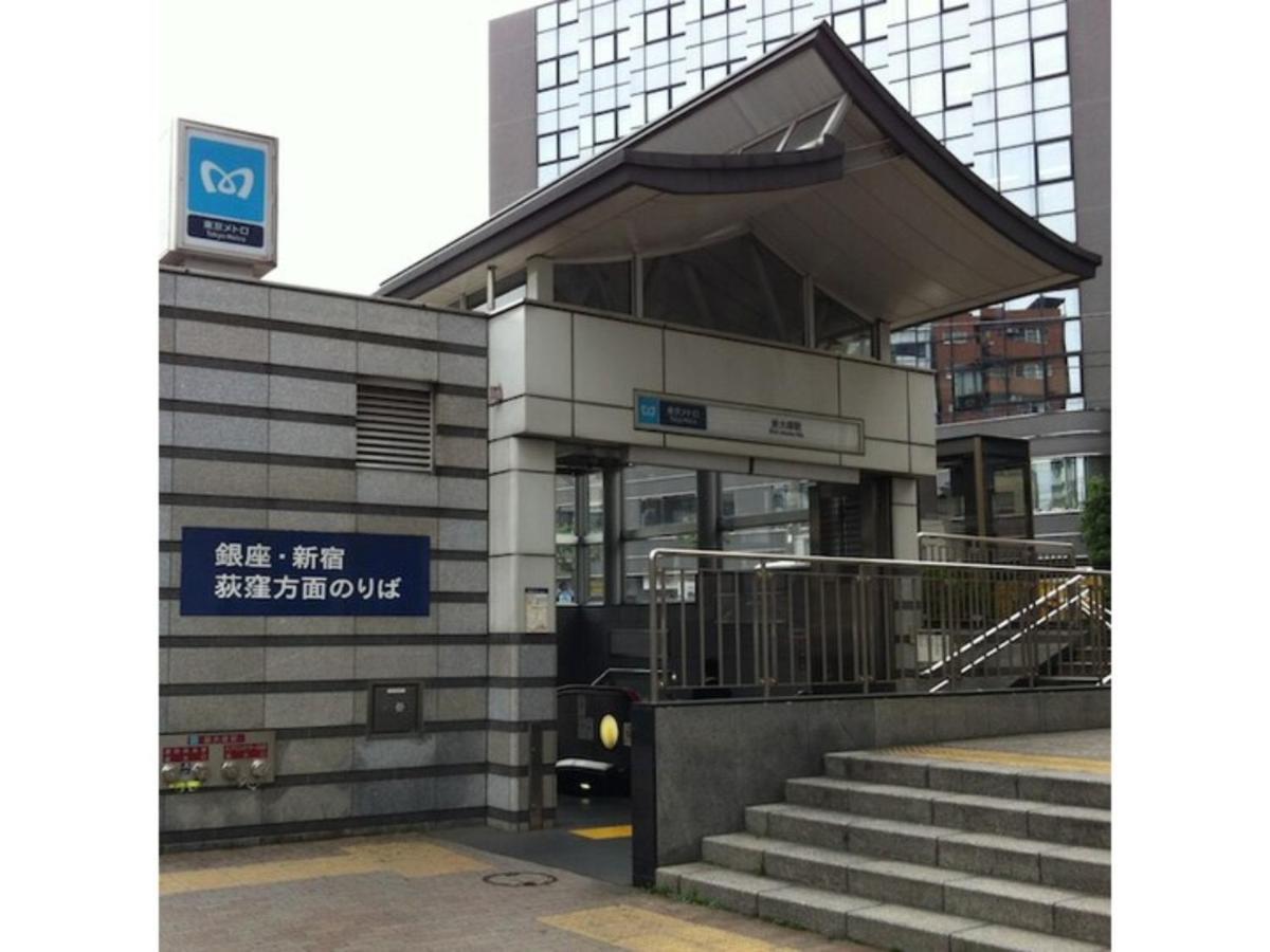 Hotel Suntargas Otsuka - Vacation Stay 08516V Präfektur Tokio Exterior foto